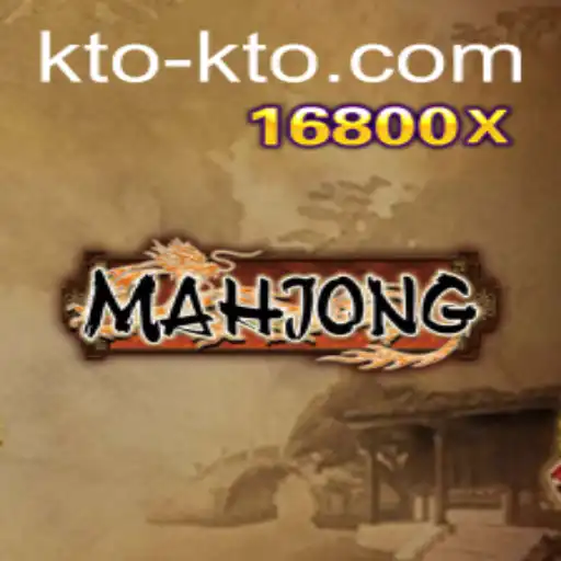 Mahjong and Its Connection to KTO: A Deep Dive into the Popular Game